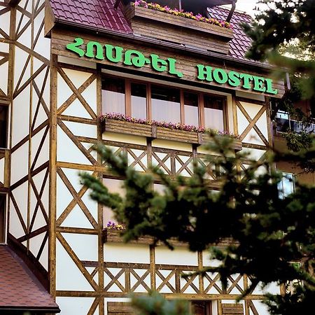 Hostel Jupiter Tsaghkadzor Eksteriør bilde